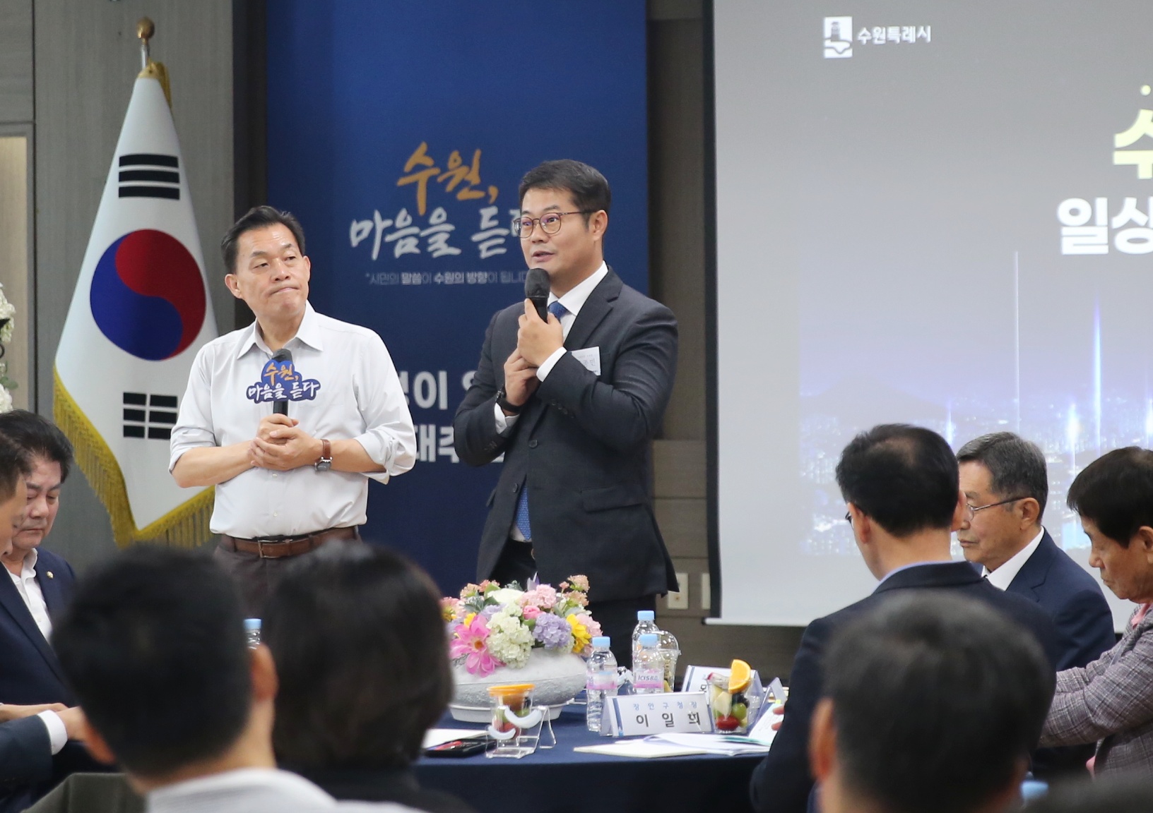 조원1동 새빛만남7번 사진